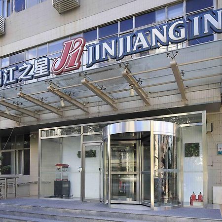 Jinjiang Inn Tianjin West Anshan Road Esterno foto