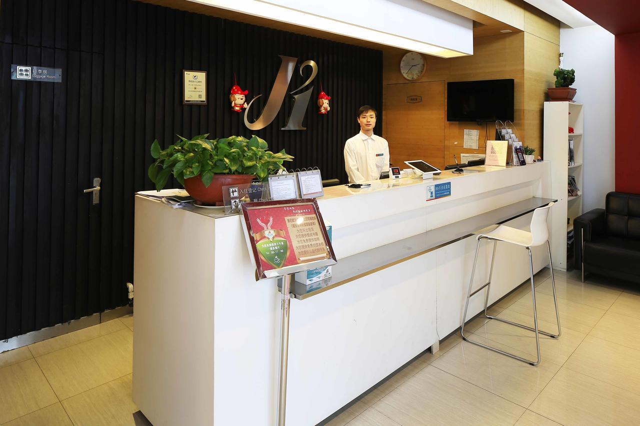 Jinjiang Inn Tianjin West Anshan Road Esterno foto