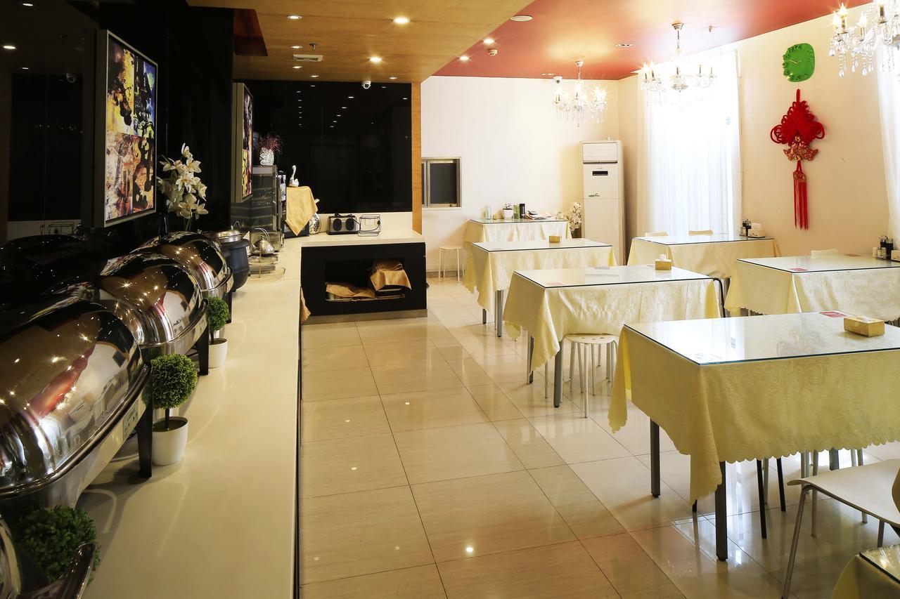 Jinjiang Inn Tianjin West Anshan Road Esterno foto
