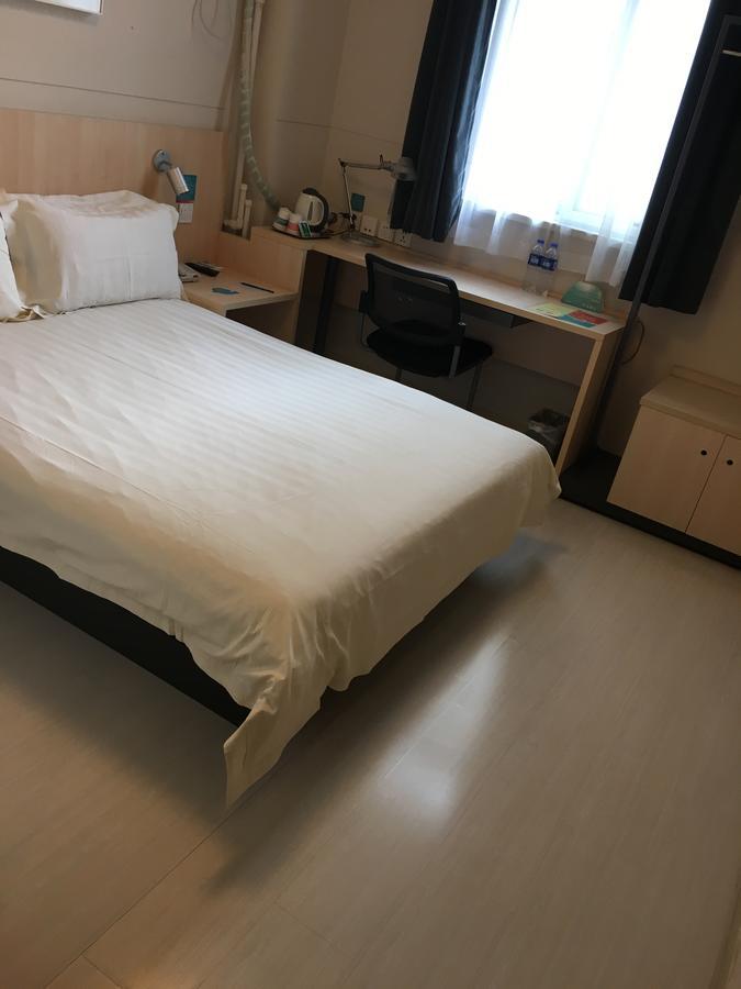 Jinjiang Inn Tianjin West Anshan Road Esterno foto