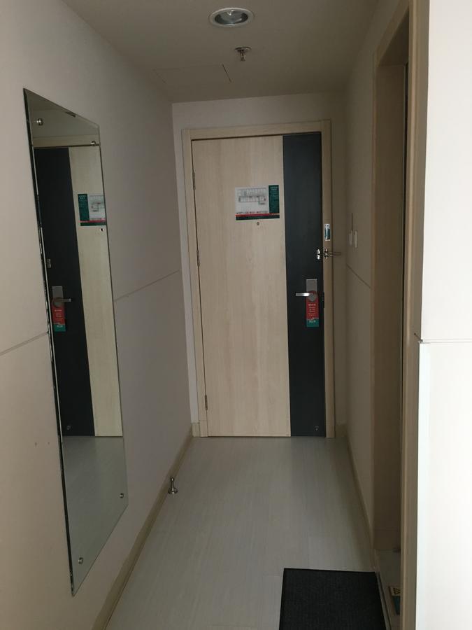 Jinjiang Inn Tianjin West Anshan Road Esterno foto